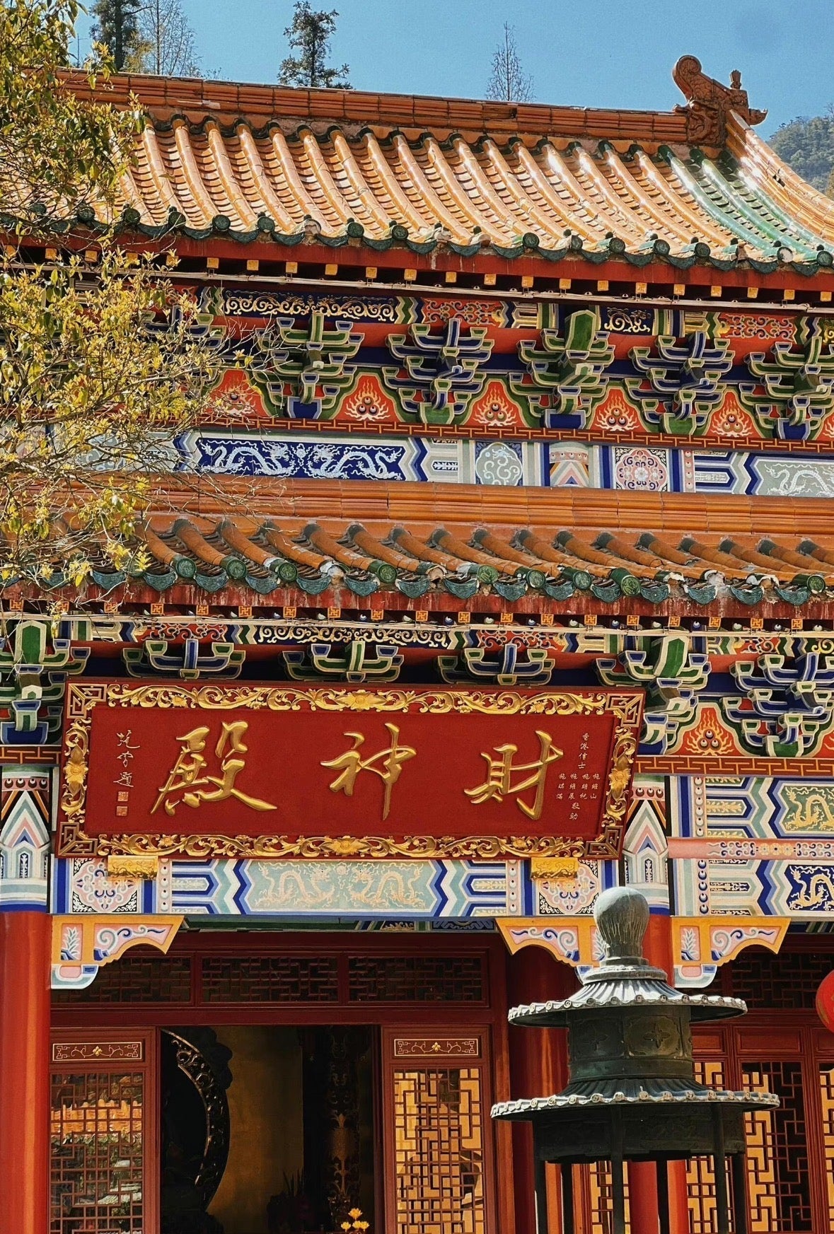 The 5 Great Wealth Gods Thangka: Invite Abundance Into Your Life